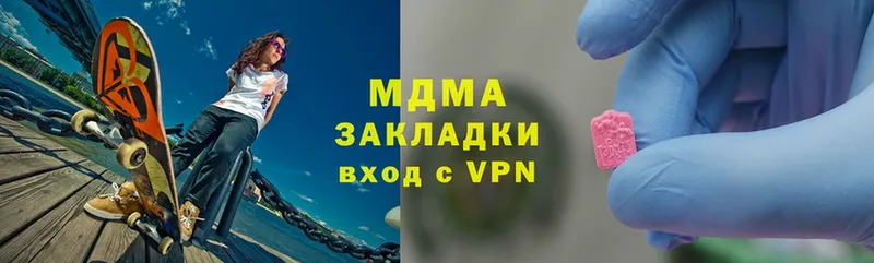 KRAKEN зеркало  Коряжма  MDMA кристаллы 